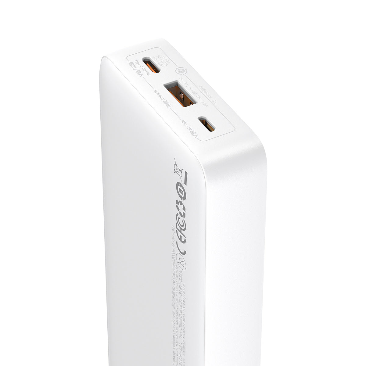 baseus-airpow-20w-20000mah-power-bank-3-port-portable-charger-with-pd-3-0-fast-c image 6