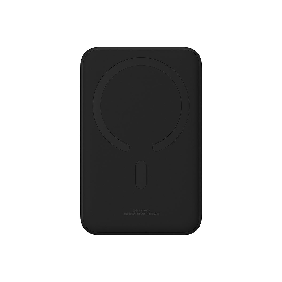 baseus-magnetic-mini-power-bank-20000mah-20w-magsafe-style-wireless-portable-cha image 3