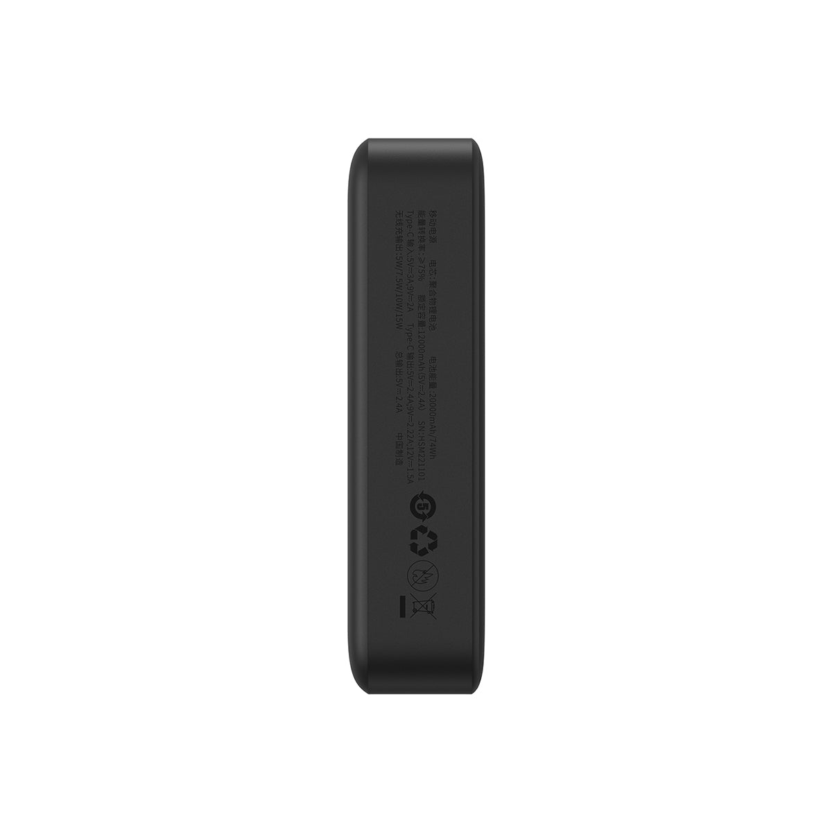 baseus-magnetic-mini-power-bank-20000mah-20w-magsafe-style-wireless-portable-cha image 4