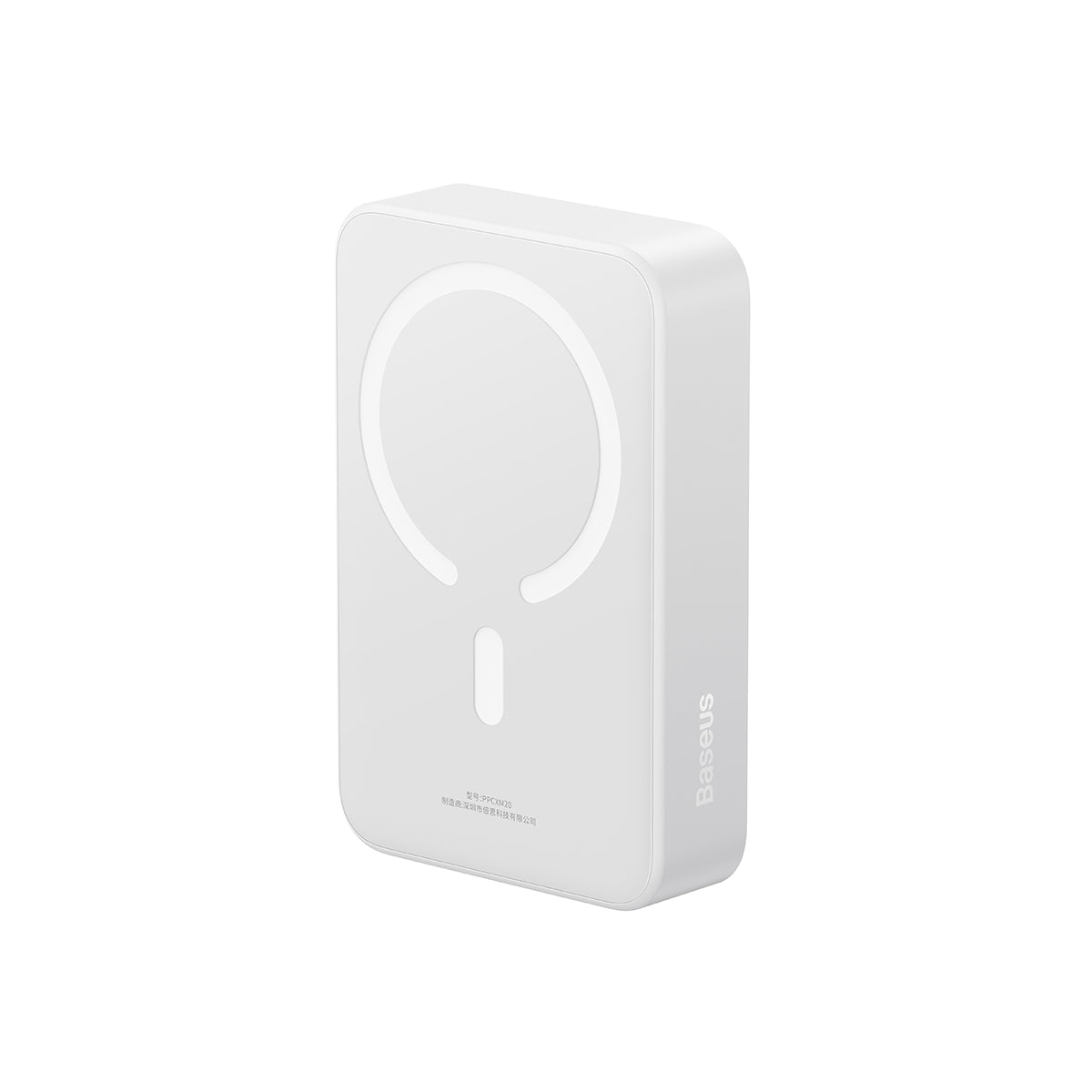 baseus-magnetic-mini-power-bank-20000mah-20w-magsafe-style-wireless-portable-cha image 8