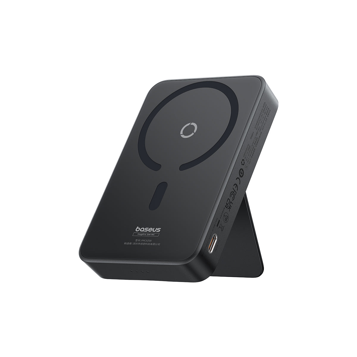 baseus-magpro-magnetic-wireless-power-bank-20w-5000mah-foldable-kickstand image 1
