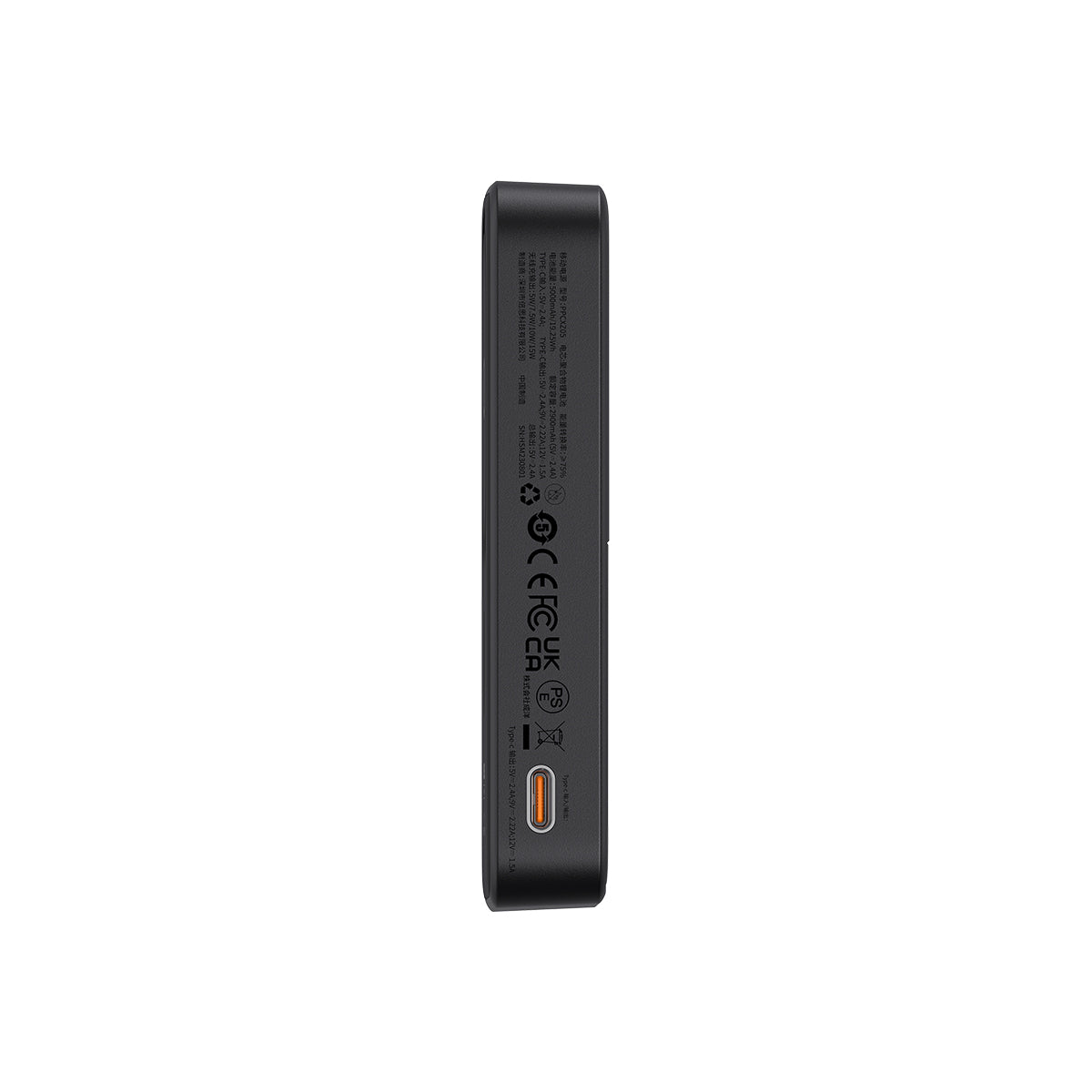 baseus-magpro-magnetic-wireless-power-bank-20w-5000mah-foldable-kickstand image 4