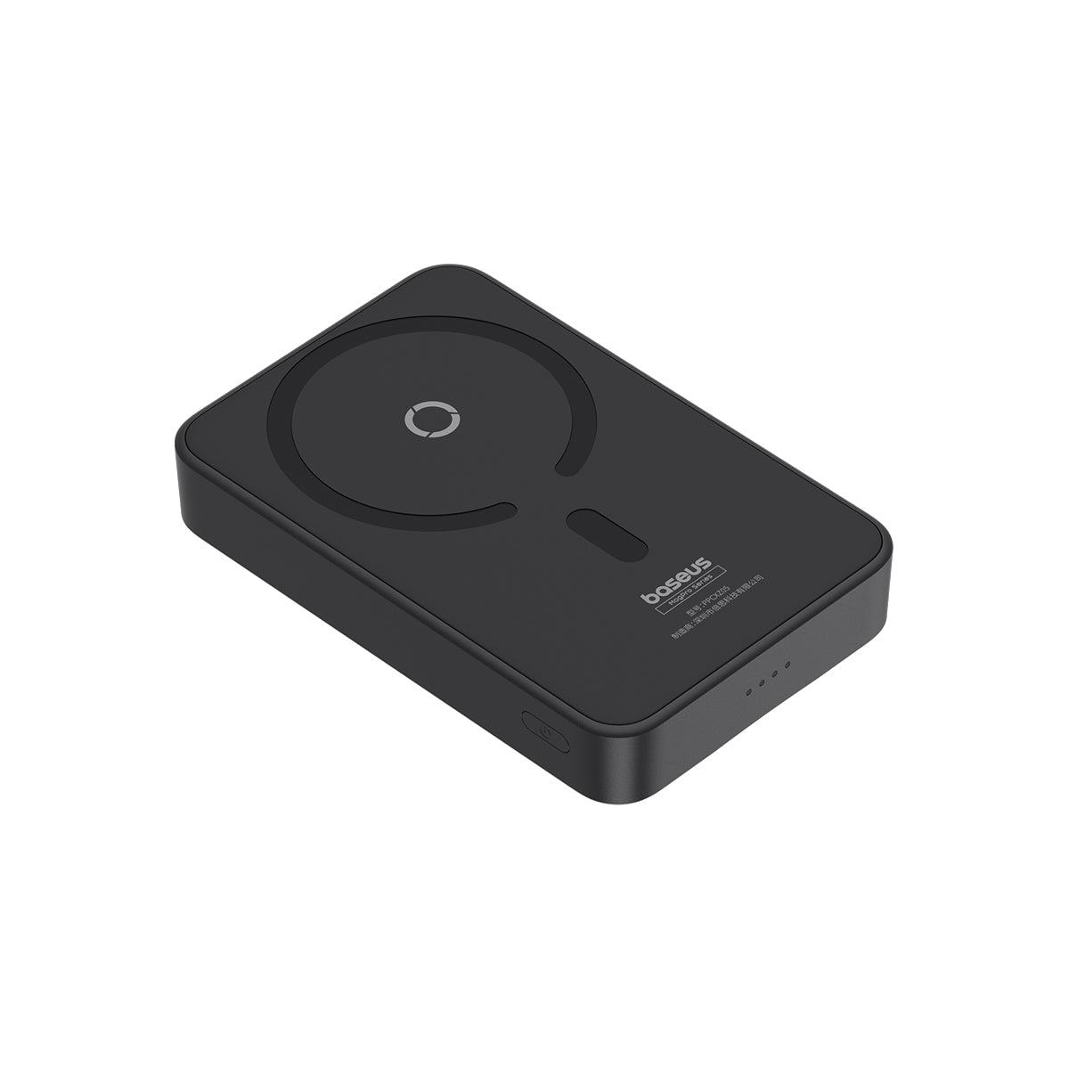 baseus-magpro-magnetic-wireless-power-bank-20w-5000mah-foldable-kickstand image 5