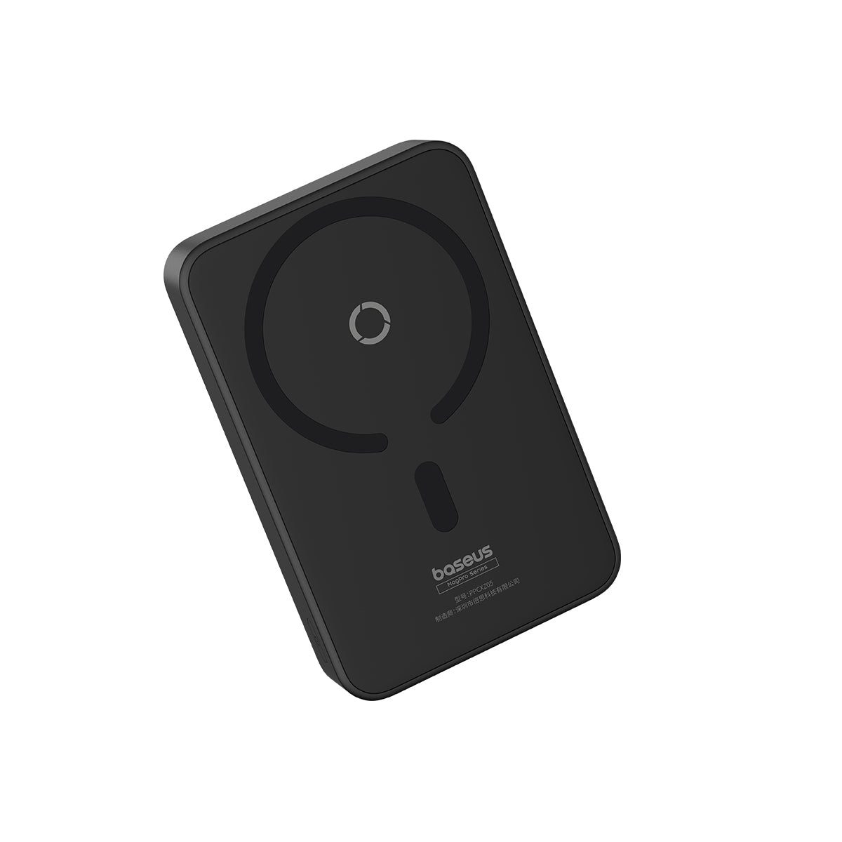 baseus-magpro-magnetic-wireless-power-bank-20w-5000mah-foldable-kickstand image 6
