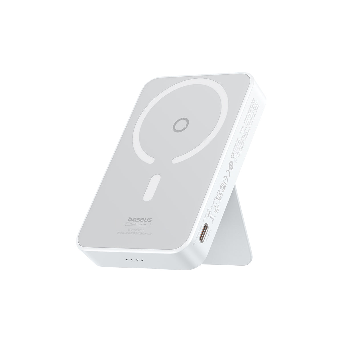 baseus-magpro-magnetic-wireless-power-bank-20w-5000mah-foldable-kickstand image 8
