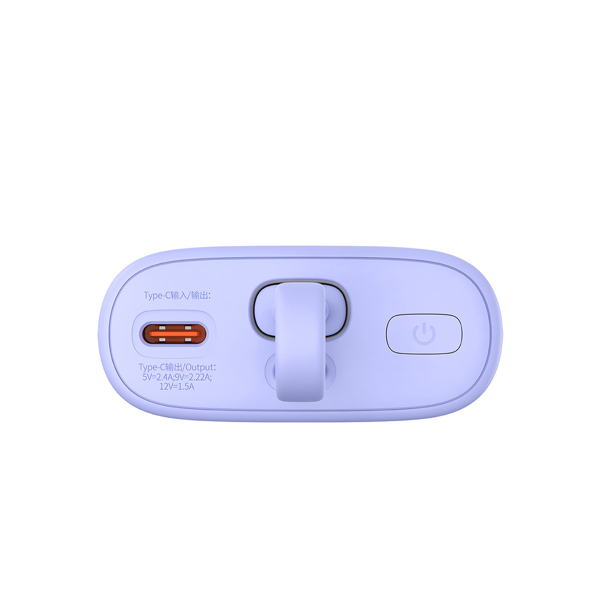 baseus-popsicle-usb-c-power-bank-20w-5200mah-with-built-in-usb-c-cable-flight-ap image 3